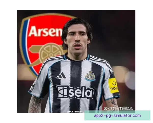 亚特兰大官方拒绝国际米兰4500万欧元报价卢克曼留队