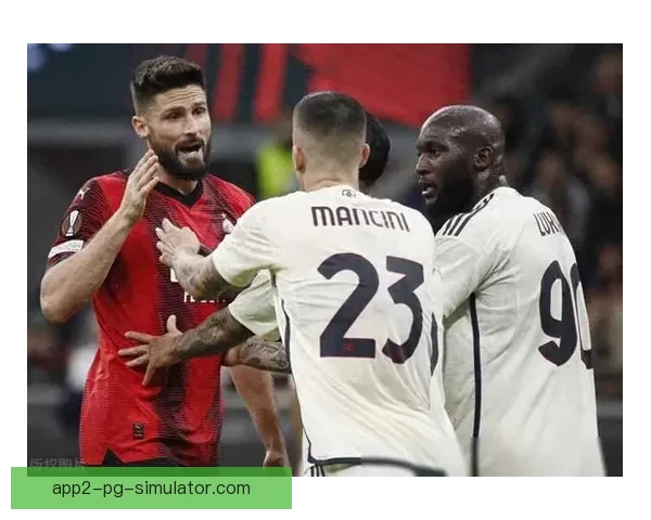 罗马客场1-0战胜AC米兰 成功晋级欧联杯四强