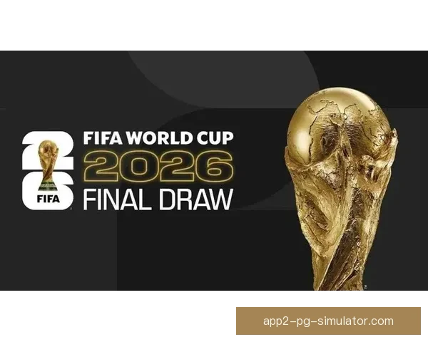 2026世界杯正式推出球员保护系统提升比赛安全标准