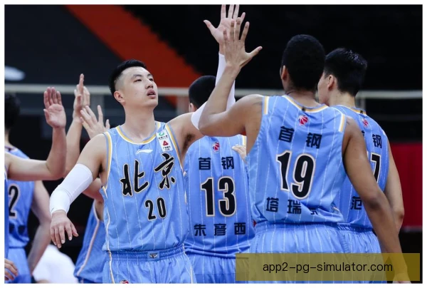 北京男篮低位防守组织：协防轮转与篮板保护